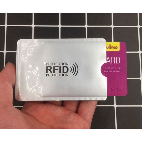 Визитница, защита для карт П0398 Визитница, защита для карт П0398