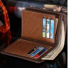 Мужской кошелек, коричневый П0453 Мужской кошелек, коричневый П0453