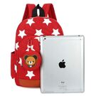 Детские рюкзаки - Женский рюкзак, красный П0497