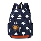 Детские рюкзаки - Женский рюкзак, красный П0497