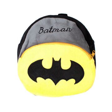 Дитячий рюкзак Бетмен П0541