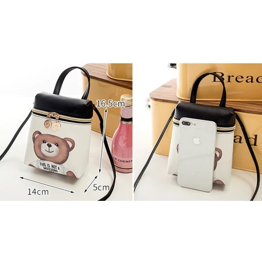 Женская сумка "Медвежонок" П0552