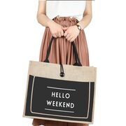 Женская сумка льняная "Hello weekend" П0554