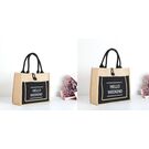 Женская сумка льняная "Hello weekend" П0555