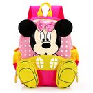 Детские рюкзаки - Детский рюкзак "Минни Маус" розовый П0652