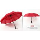 Зонтик красный, П0780