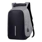 Рюкзаки для ноутбуков - Рюкзак для ноутбука OUBDAR, серый П0845