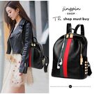 Жіночий рюкзак Cesha, чорний П0848