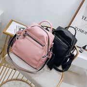 Женский рюкзак Joypessie розовый П0849