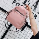 Жіночий рюкзак Joypessie рожевий П0849