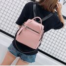 Жіночий рюкзак Joypessie рожевий П0849