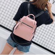 Жіночий рюкзак Joypessie рожевий П0849