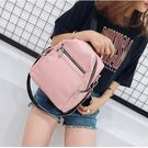 Жіночий рюкзак Joypessie рожевий П0849